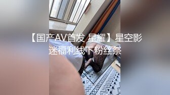 【自整理】匈牙利舔屁眼女王苦练毒龙钻和顶肛技术，这是要决心延续东莞的辉煌吗？【127V】 (111)