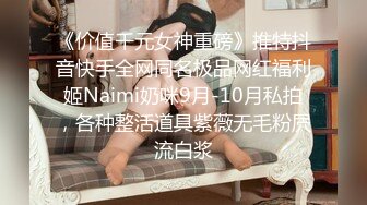 [MP4/ 246M] 轻熟女妈妈 来说老公我爱你 漂亮大姐被小伙往死里怼 波浪滾滾 大奶子乱串 表情是相当舒坦