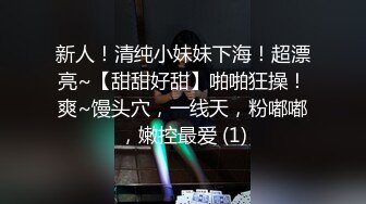 皇家华人-医生请救救我的懒叫-用巨棒说服女医帮我免教召-维里娜!