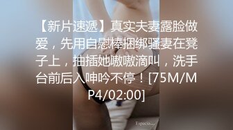 ❤️lexi_poy❤️一位高颜值欧美网红私处看起来很干净做了隆胸手术大方展示自己的术后伤口恢复情况内容玩法很多视觉效果满分 (10)