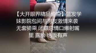 大屌哥约操金发小西装高端美女，超短裙修长美腿，跪地深喉大屌，主动骑乘整根插入，侧入爆插休息会再第二炮