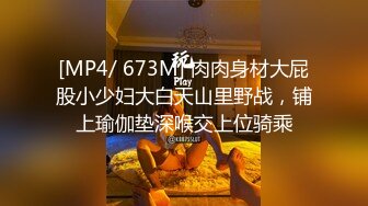 超漂亮~长腿女神【00后小蝴蝶】 (14)