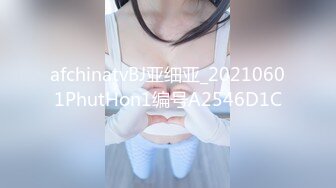 美女和黑公鸡