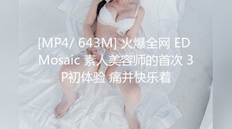 最新台湾大佬WAN肥臀女主性爱私拍 女主肥臀真是天下第一 撞击丰臀激起肉浪让人欲罢不能