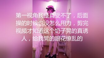 真正电影女演员美女 jenny孙禾颐onlyfans 6月订阅自慰乳摇视频福利2