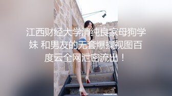 有喜欢老婆这款鲍鱼的吗