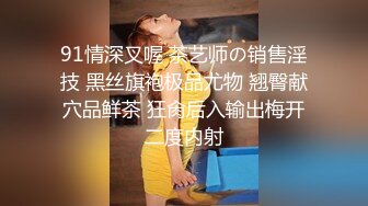 【凯迪拉克】漂亮按摩美女，尺度不大很妖娆，按完脚骑在身上，隔着裤子磨蹭，掏出奶子揉