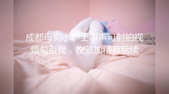 Al&mdash;李瑞渊享受被插入