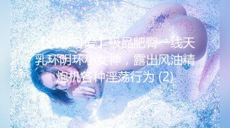 【新片速遞】&nbsp;&nbsp;✨✨✨【保定00后妹子】眼镜音乐才女~ 大奶骚御姐~ 自慰洗澡特写~~✨✨✨--家中闺房发骚，粉嫩大白兔！[4650MB/MP4/05:41:00]