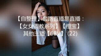 HD) KMHR-086 喜歡服侍到私下本番的摸摸茶女郎 四葉紗奈[有碼高清中文字幕]