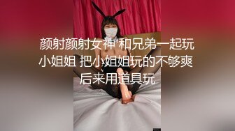 [MP4]甜美超短裙高端外围妹纸&nbsp;&nbsp;大长美腿被扒个精光&nbsp;&nbsp;坐在身上舌吻揉穴