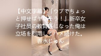 推特一字马女神『嫩乳32D阿西』最新私拍流出 童颜巨乳 粉嫩热穴 高清私拍297P