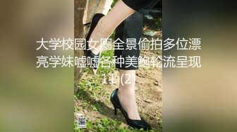 【下】骚贱小受求欢 舌吻好激情～