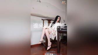 极品美妖Ts钱心心 ：啊啊好痒，痒死我啦，想看我射吗爸爸，喜欢吗顶死我，快快，我要射了！！！爆浆了