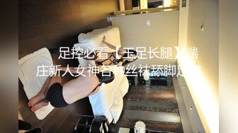 STP26984 长得像吴亦凡帅哥探花阿帅聊天软件约了个颜值大波妹酒店开房准备玩几天