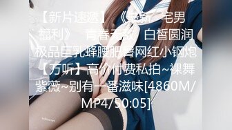 极度反差~揉逼自慰~超漂亮【04年艺校学妹】超大合集 【190V】 (142)