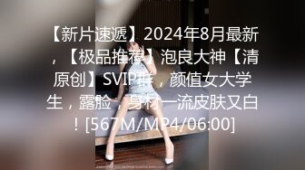 《居家摄像头破解》美少妇让相好的从窗户翻进来吃鲍鱼啪啪啪