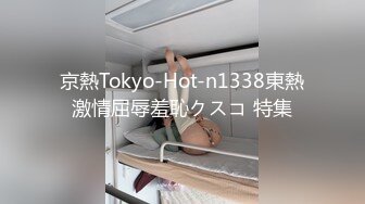 【MP4/HD】爆乳美臀身材超棒！深喉舔屌灵活小舌头，黑丝大屁股骑乘位，主动套弄大屌