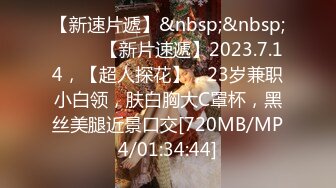 STP31483 平胸界的天花板【00小馒头】明星脸~神似女星江疏影~特写掰逼，抠穴自慰，湿润的蝴蝶