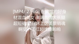 极品女神主播一副娃娃脸豪乳这对大扎能玩到虚脱自慰插穴嗯嗯的呻吟声听的心痒痒对白清晰