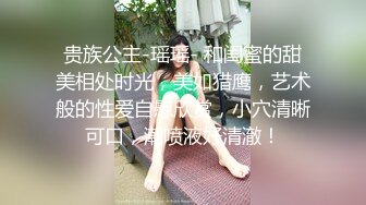 极品美少女被送餐员迷晕