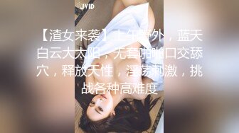 超长记录身材一级棒的00后妹子，全身粉嫩小穴很紧 (1)