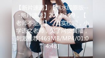 清纯可爱邻家美少女『小敏儿』 补习老师淫行计划中出，白虎JK小学妹就是嫩，各种姿势抽插打桩爽翻了！