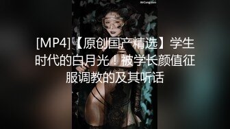 喷潮 ，饥渴的姐姐，迷人多汁的森林洞穴，总想多扣几下！