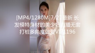 STP31972 外表清純乖巧妹妹！嬌小身材貧乳！妹妹超會玩，振動棒猛捅嫩穴，爽的淫水直流，雙指插入扣弄_2