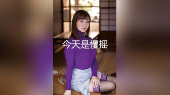 HUL-019.旧上海四女子往事.第三集.葫芦影业.连续剧