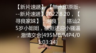 [MP4/625M]7/31最新 爸爸插死我这个骚逼淫汁源源不断从小穴流出来VIP1196