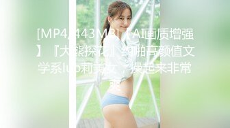 女儿逃婚，母亲激情补位的!