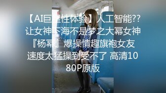 STP26420 ?网红女神? 最新挑战超人气爆乳貌美少女▌小桃酱▌兄妹乱伦 表哥快把精液射进来 内射酥乳蜜穴尤物表妹