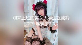 【酒店偷拍】约操短发外围美女，白皙皮肤细腰美腿，埋头舔屌吸吮，扶着屁股后入，低低呻吟娇喘