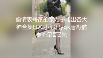 [MP4]国产AV 果冻传媒 91KCM110 人妻的诱惑与老婆闺蜜咸湿偷情 斑斑