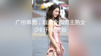 [MP4]STP29156 國產AV 果凍傳媒 91KCM059 意外撿到醉酒少女 妍兒 VIP0600