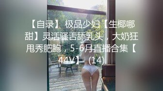 [MP4/ 608M]&nbsp;&nbsp;帅小伙逛红灯区，没想到遇见极品妹子，S型身材完美身材，还一起拍个照留念，深喉吸吮活很棒