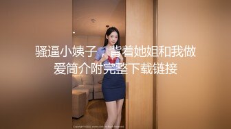 Exhib上海露脸玩弄身材极品的娇嫩人妻