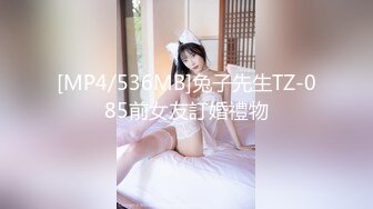 [MP4/1.57G]2021年10月【萤石云酒店】同是天涯被绿人，相逢何必曾相识