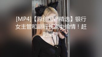 [高清无水印]91天堂系列豪华精品大片-素人约啪第五季：174高分模特潜规则实录