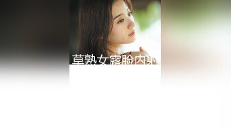 2024年极品绿帽夫妻【吉人FQ】高价付费福利40V 263P，高质量换妻，群P盛宴极品身材超劲爆！ (4)