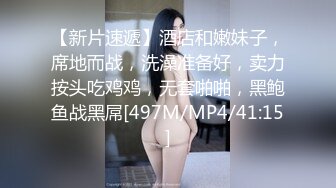 漂亮美少妇躺下床上侧拍掰穴，逼逼很干净，上面有点毛，经典户型蝴蝶逼