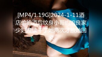 【伟哥探花】按摩店钓到美魔女 好身材床上一览无遗