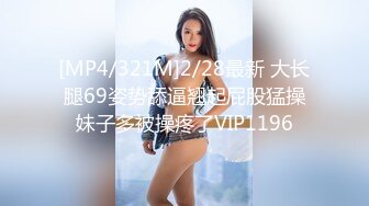 【新片速遞】 貌美如花新人主播一个人在家独自直播特写私处蝴蝶逼粉嫩干净手指不停揉搓阴蒂刺激[504M/MP4/51:06]