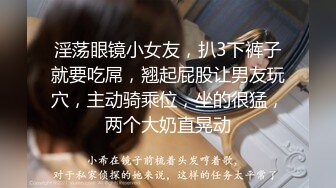 学弟毕业了约炮友,很快进入状态基吧粗大,流口水