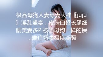 PMC-261-禽兽继父强奸刚成年女儿.青春肉体的淫穴出开苞-温芮欣