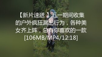 [MP4/457M]2/21最新 人妻大秀逼逼特写坐插玩弄道具把骚逼插到喷水高潮VIP1196