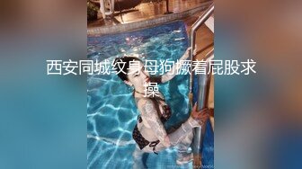 91芋泥啵啵  情趣骚护士治疗体验 足交丝手撸动 女上位嫩穴紧紧吸茎 痒到求操