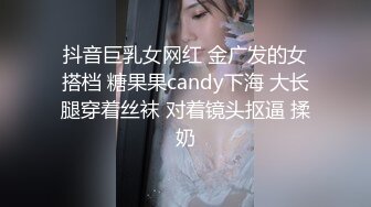 这逼看着就紧