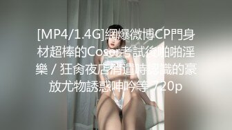 自慰高潮到昏迷的美女颜值高身材苗条小穴很诱人